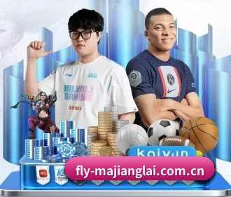 fly-majianglai.com.cn APP